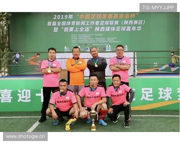 星空体育官方发布最新合作伙伴名单推动体育产业多元发展