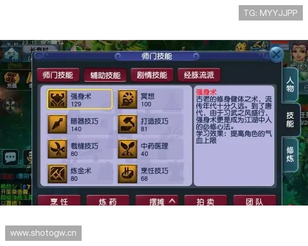 百家乐策略全面解析:提升胜率的实用技巧与方法指南