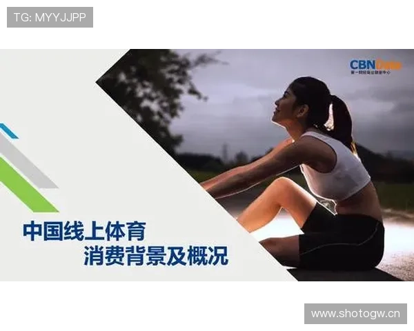 188线上体育平台的特色功能介绍帮助用户快速找到心仪的体育赛事内容