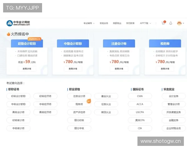 伟德体育登陆操作指南，详细介绍注册、登录、投注流程，帮助新手快速上手享受体育娱乐体验
